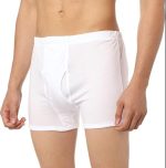 ⁦NewTex OSMAN BlueBox Cotton Short For Men size -⁩ - الصورة ⁦2⁩