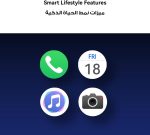 ⁦HUAWEI Watch D2 LCA-B11, Gold, 1.82" Amoled, Airbag/Strap Size 26mm, Ambulatory 24H Blood Pressure, HR monitoring PPG 6.0, Rotating crown, IP68, Speaker&Micophone, Dual-band, Battery 524mAh⁩ - الصورة ⁦7⁩