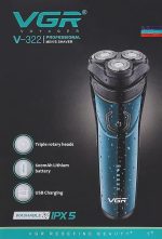 ⁦V-322 Electric Shaver - 3 Rotating Heads for Close Shaving⁩ - الصورة ⁦5⁩