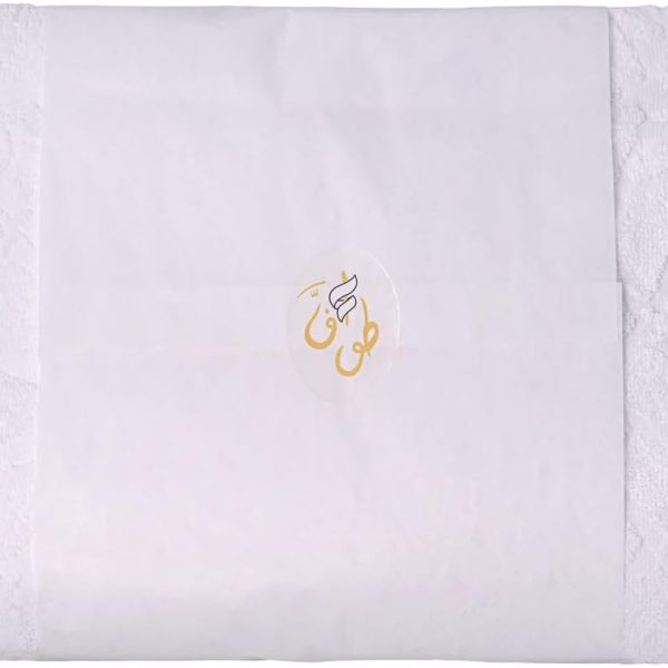 TAWAF Ihram Ehram Clothes Men Hajj & Umrah100% Egyptian Cotton 1300 gm 2 pieces with Snap Buttons
