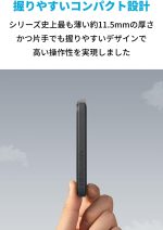 ⁦ANKER 621 7.5W (mag-GO) 5K MAH Magnetic Wireless Battery W/C-C Cable - Black⁩ - الصورة ⁦2⁩