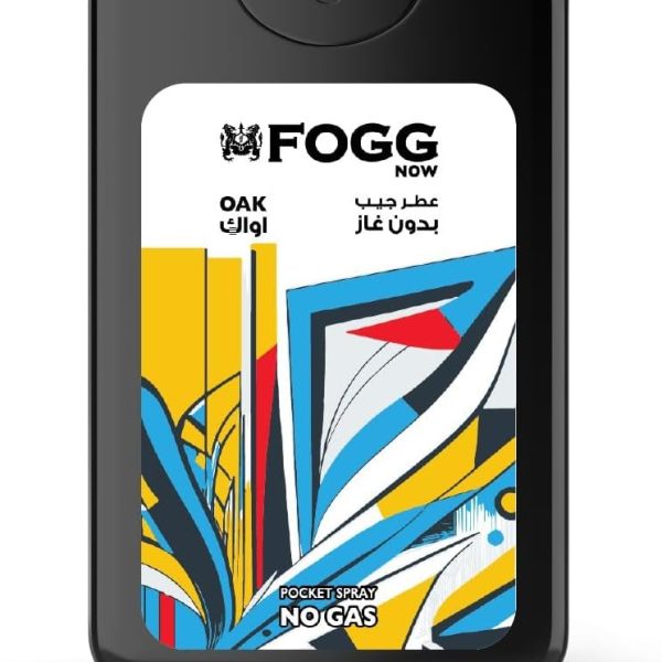 Fogg Perfume Spray Pocket - OAK 17 ML