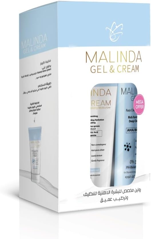 Melinda skin routine (Malinda Gel cleaner + Melinda cream moisturizer)