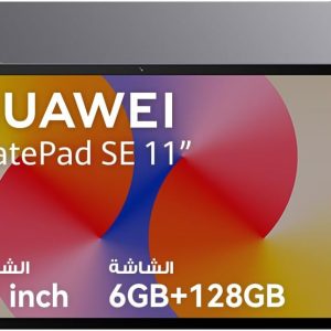 Huawei MatePad SE 11" Tablet With 6GB RAM And 128GB Storage Capacity, WiFi & M-Pencil Lite - Nebula Gray