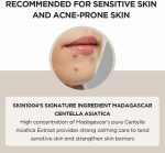 ⁦Skin1004 Madagascar Centella Ampoule - 30Ml⁩ - الصورة ⁦8⁩