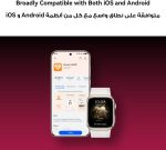 ⁦HUAWEI Watch D2 LCA-B11, Gold, 1.82" Amoled, Airbag/Strap Size 26mm, Ambulatory 24H Blood Pressure, HR monitoring PPG 6.0, Rotating crown, IP68, Speaker&Micophone, Dual-band, Battery 524mAh⁩ - الصورة ⁦6⁩