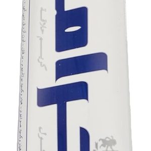 ⁦Ingram cool lather shave cream men toilet smoothing shaving skin 60 gm⁩ - الصورة ⁦2⁩