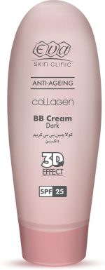 ⁦Eva Skin Clinic Anti-Ageing Collagen BB Cream Dark 50 ml⁩ - الصورة ⁦2⁩