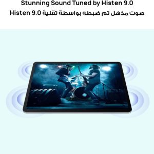 ⁦HUAWEI MatePad SE Tablet, 11-inch Eye Comfort Display, Large Capacity Battery, 8GB+128GB, Wifi, M-pencil in-box, Nebula Gray⁩ - الصورة ⁦9⁩