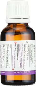 Imtenan Lavender essential oil 25ml - الصورة 2