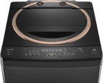 TOSHIBA Washing Machine 11 Kg Pump Silver AEW-E1150SUP(DS) - الصورة 3