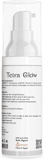 ⁦Tetra Glow Face Whitening Cream - Night Care 30 gm⁩ - الصورة ⁦4⁩