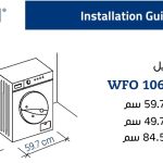 Ocean Washing Machine, Front Load, 6 Kg, 1000 Rolls, 15 Programs, Country of Origin Turkey, Silver - WFO1061WLS