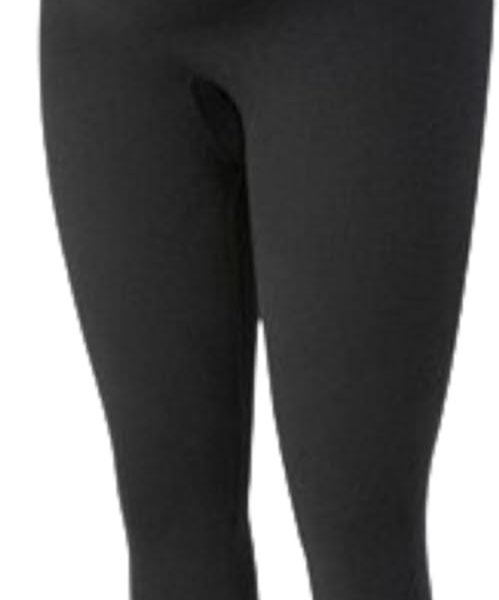 Mizah Maternity Comfort & Fashionable Maternity Leggings - Support and Comfort Throughout Pregnancy High Waist Maternity Pants