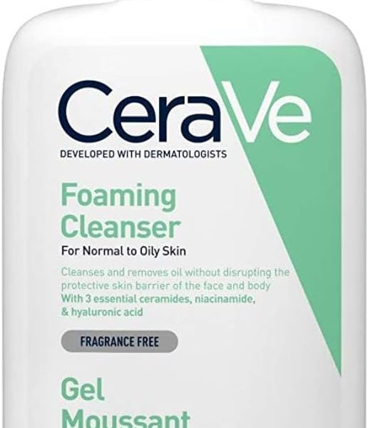 مرطب للبشرة من نورمال جراسا لازالة البقع الداكنة البشرة خالٍ العطور 473 مل سيرافي