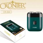 Elite Electric Shaver for Men | Advanced Dual-Head Precision Cutting | High-Performance 6500 RPM | Extended 45-Min Battery | Quick-Charge USB | Premium Dark Green Design