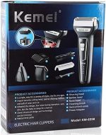 ⁦Kemei KM - 6558⁩ - الصورة ⁦7⁩