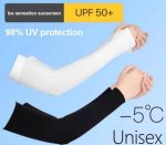 ⁦UV Protection Cooling Arm Sleeves, Breathable Fabric⁩ - الصورة ⁦4⁩