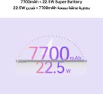 ⁦HUAWEI MatePad SE Tablet, 11-inch Eye Comfort Display, Large Capacity Battery, 8GB+128GB, Wifi, M-pencil in-box, Nebula Gray⁩ - الصورة ⁦5⁩