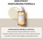 ⁦Skin1004 Madagascar Centella Ampoule - 30Ml⁩ - الصورة ⁦2⁩