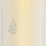 Maa Althahab Frutti N190 Gold Eau de Parfum Burberry Her for Women 50 ml
