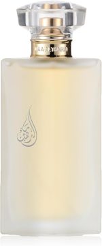 Maa Althahab Frutti N190 Gold Eau de Parfum Burberry Her for Women 50 ml