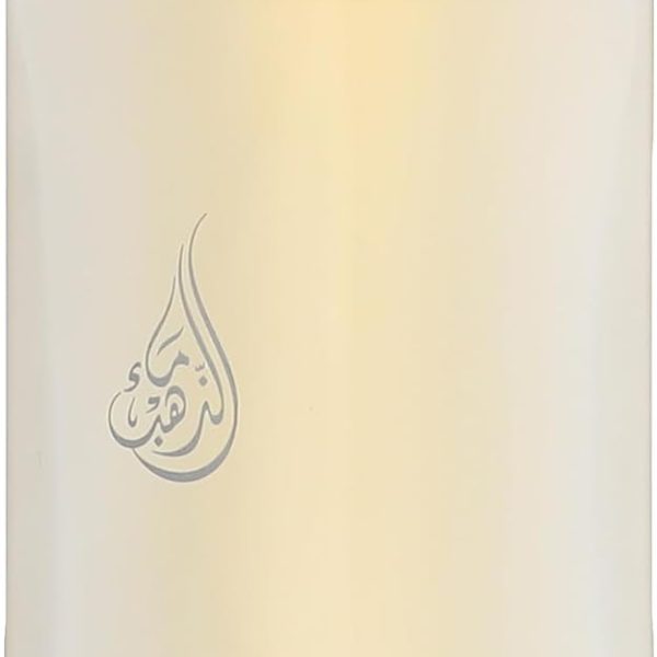 Maa Althahab Frutti N190 Gold Eau de Parfum Burberry Her for Women 50 ml