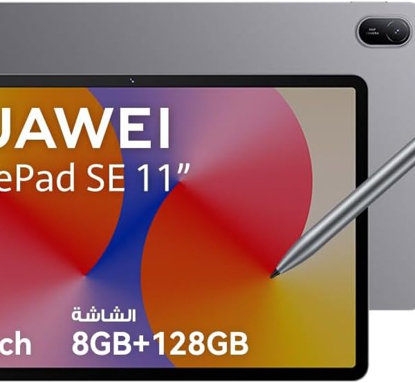 HUAWEI MatePad SE Tablet, 11-inch Eye Comfort Display, Large Capacity Battery, 8GB+128GB, Wifi, M-pencil in-box, Nebula Gray