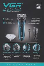 ⁦V-322 Electric Shaver - 3 Rotating Heads for Close Shaving⁩ - الصورة ⁦6⁩