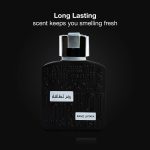 LATTAFA RAMZ Silver EDP Perfume Spray For Men 100 ml - الصورة 4