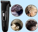 ⁦Kemei KM - 6558⁩ - الصورة ⁦5⁩