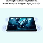 Huawei MatePad SE 11" (LTE) Tablet With 4GB RAM And 128GB Storage Capacity, FullView Display for an immersive experience - Nebula Gray