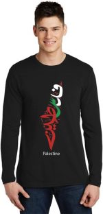 Palestine Long Sleeve Cotton T-Shirt - Show Your Support for Palestine - الصورة 2