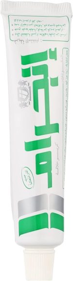 ⁦Ingram cool lather shave cream tube 60 gm men smoothing shaving skin uk shipping⁩ - الصورة ⁦3⁩