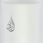 Maa Althahab Freshie R146 Invictus Gold Eau de Parfum for Men 50ml