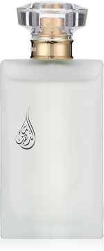 Maa Althahab Freshie R146 Invictus Gold Eau de Parfum for Men 50ml