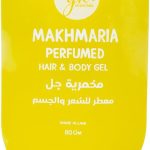 YKR French Perfumes fragnance Makhmareya For Hair & Body - 80GM