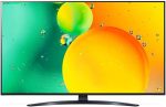 ⁦LG NanoCell TV 55 Inch NANO79 Series, Cinema Screen Design 4K Active HDR WebOS Smart AI ThinQ - 55NANO796QA⁩ - الصورة ⁦2⁩