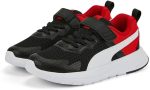 ⁦PUMA boys Puma Evolve Run Mesh AC+ PS Puma Black-P Sportstyle Kids Sneakers⁩ - الصورة ⁦3⁩