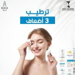 ⁦كريم للوجه من ايجيا مرطب ومعالج للخطوط الدقيقة والتجاعيد، مناسب لجميع أنواع البشرة، 40 مل⁩ - الصورة ⁦2⁩