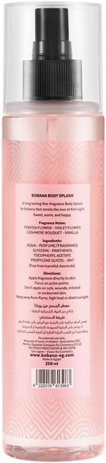 Bobana Pink At Heart Body Splash, 250ml - الصورة 2