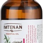 Imtenan Rosemary Essential Oil Appreciation 25ml
