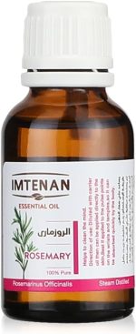 Imtenan Rosemary Essential Oil Appreciation 25ml