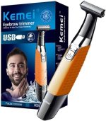 KEMEI Electric shaving machine for men - charging - dry shaving - الصورة 2