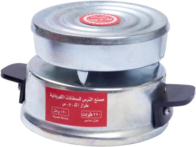 سخان موقد الفول الدسة عين واحدة ECONY في استهلاك الكهرباء و عازل للحرارة 220 فولت - 120 وات