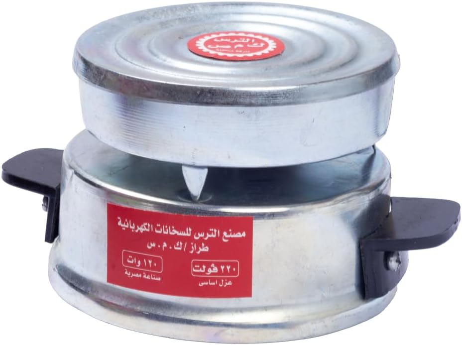 51zY6kEEeiL._AC_SL1000_.jpg سخان موقد الفول الدسة عين واحدة ECONY في استهلاك الكهرباء و عازل للحرارة 220 فولت - 120 وات