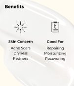 COSRX Advanced Snail 92 All In One Cream/anti-aging rejuvenation & maintenance - الصورة 5