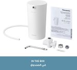 ⁦Panasonic TK-CS200 Water Purifier, 12000 ltr cartridge- White- 1 Year Warranty⁩ - الصورة ⁦10⁩