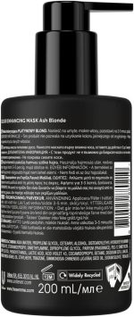 ⁦TRESemmé Colouring Mask Color-Preserving Hair Wrap, Ash Blonde, 200 ml⁩ - الصورة ⁦2⁩