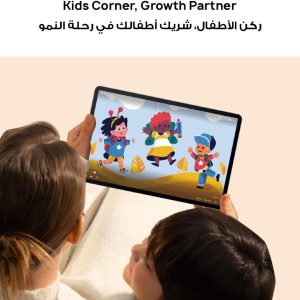 ⁦HUAWEI MatePad SE Tablet, 11-inch Eye Comfort Display, Large Capacity Battery, 8GB+128GB, Wifi, M-pencil in-box, Nebula Gray⁩ - الصورة ⁦7⁩